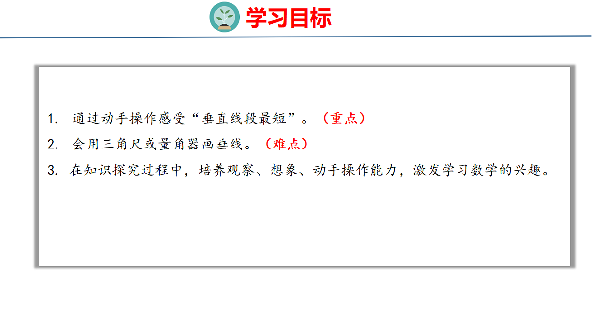 18500947第2页