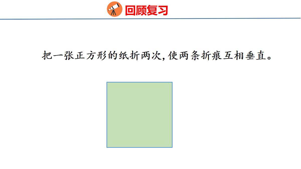 18500947第3页