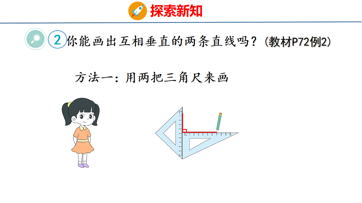 18500947第6页