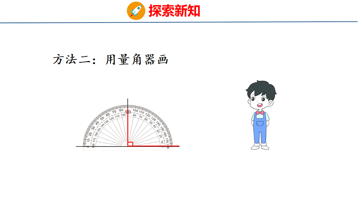 18500947第7页