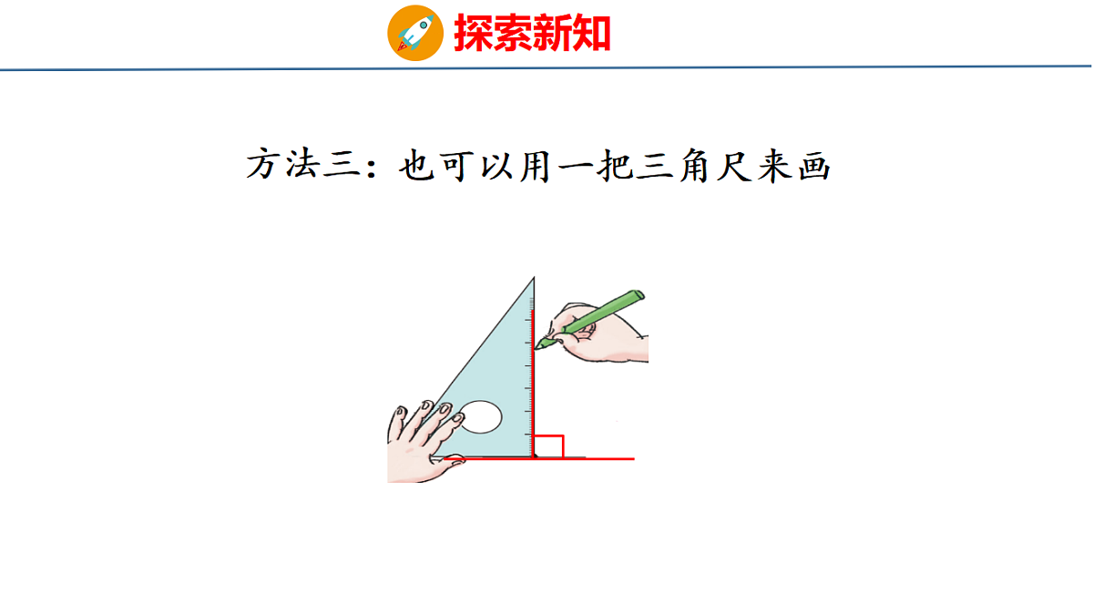 18500947第8页