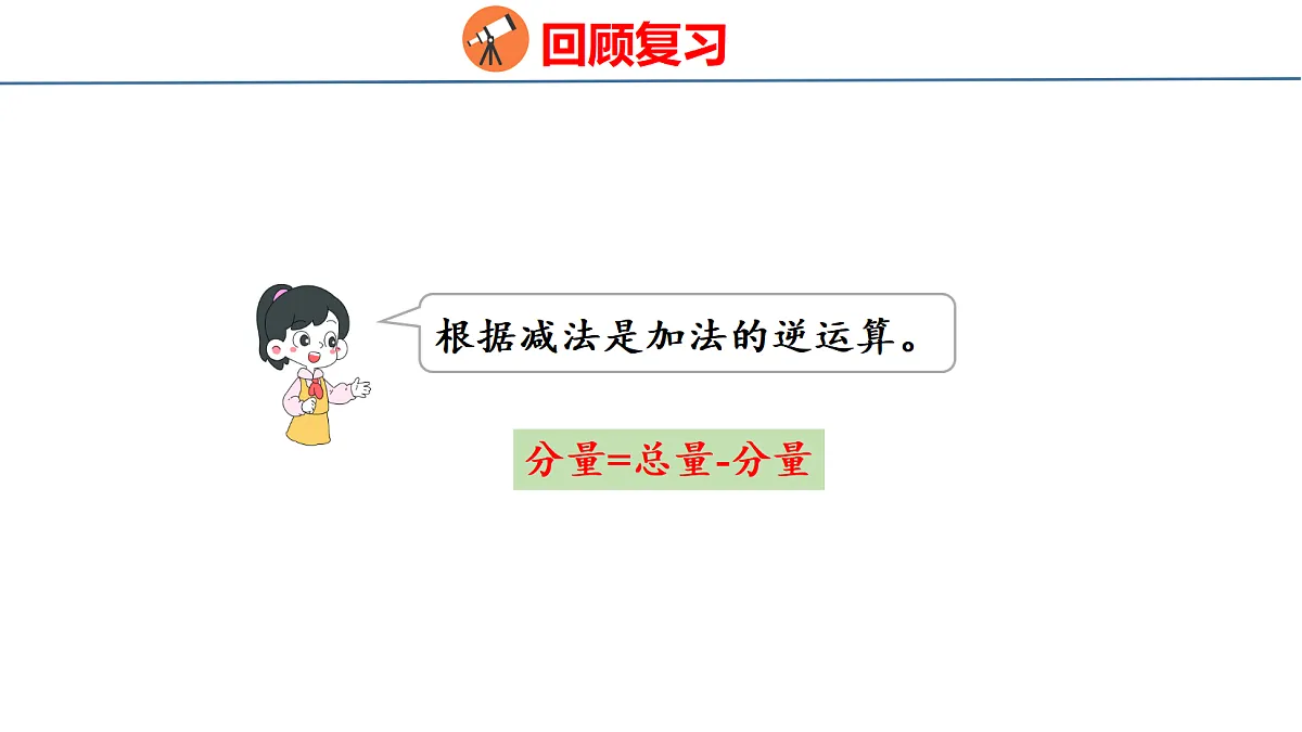 18500948第5页