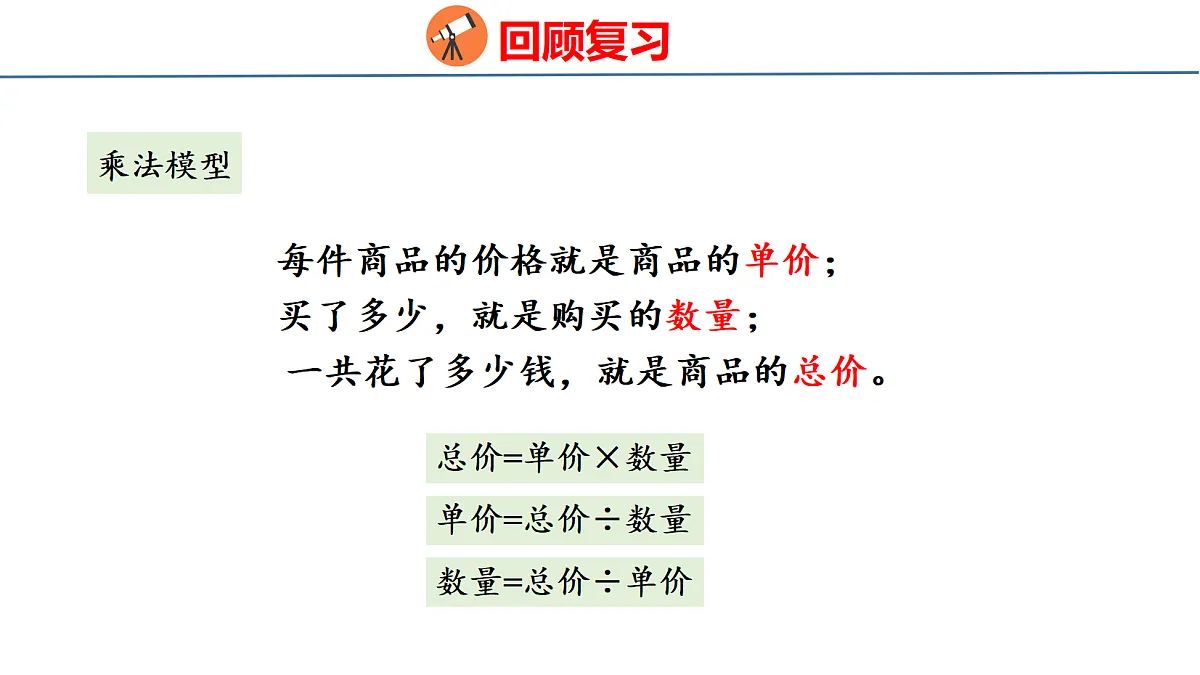 18500948第6页