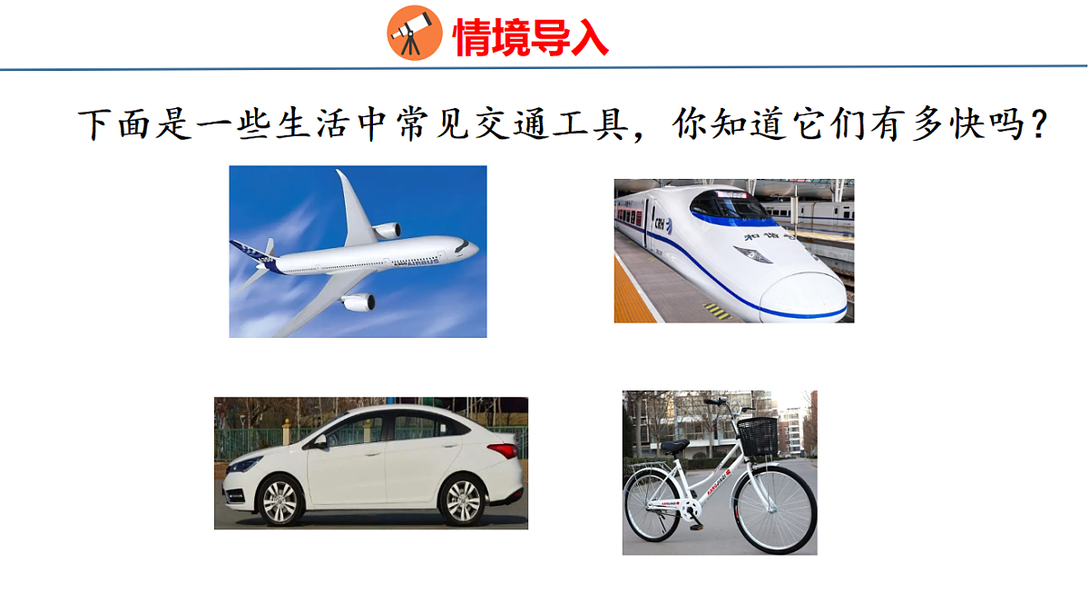 18500949第3页