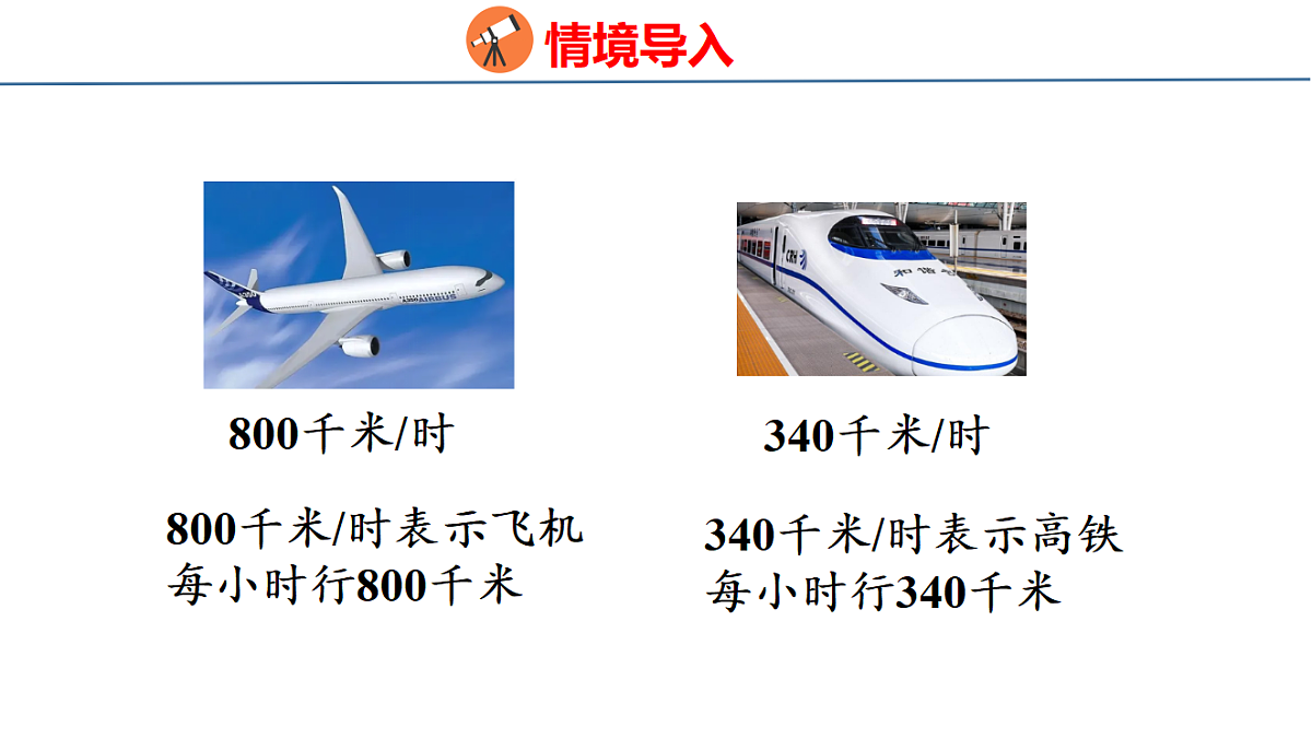 18500949第4页