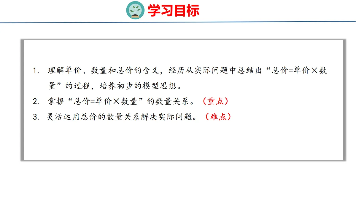 18500950第2页