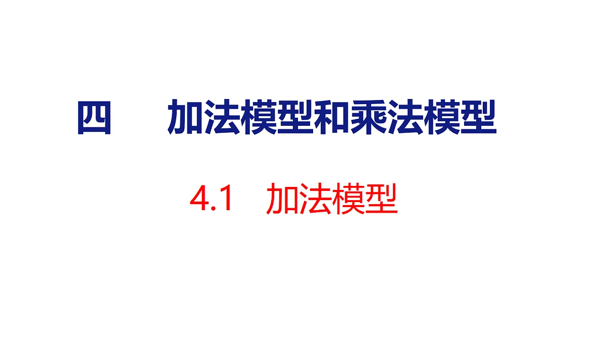 18500951第1页