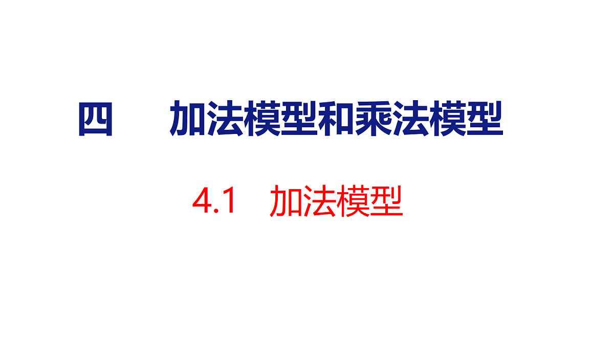 18500951第1页
