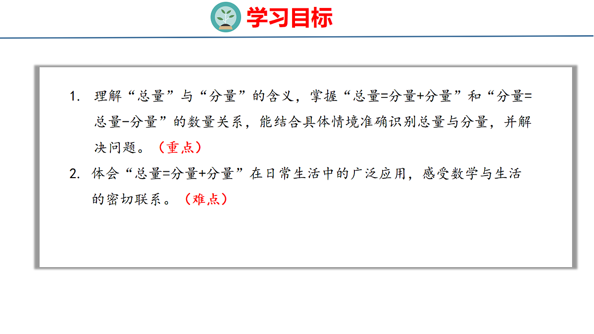 18500951第2页