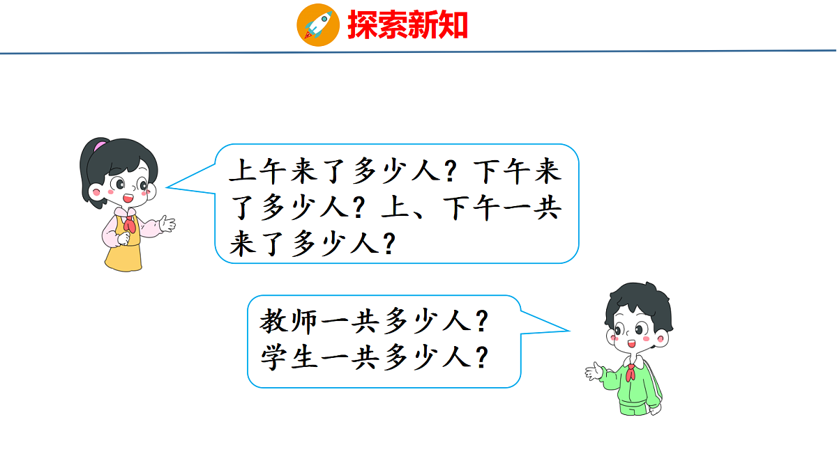 18500951第5页