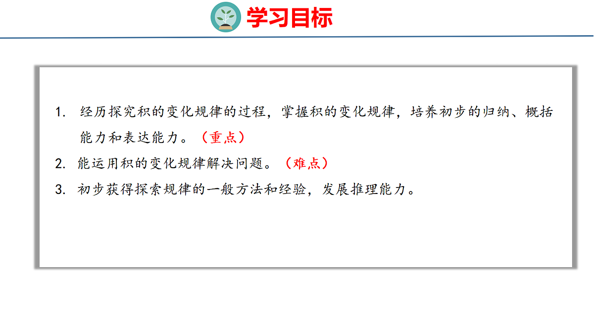 18500955第2页