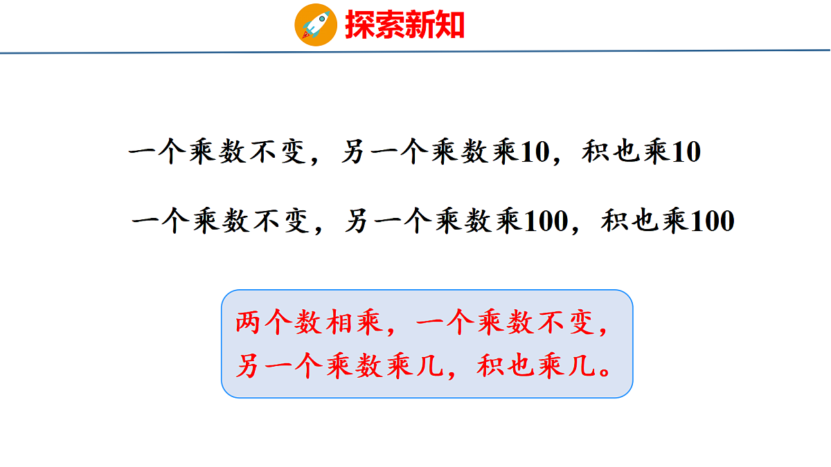 18500955第7页