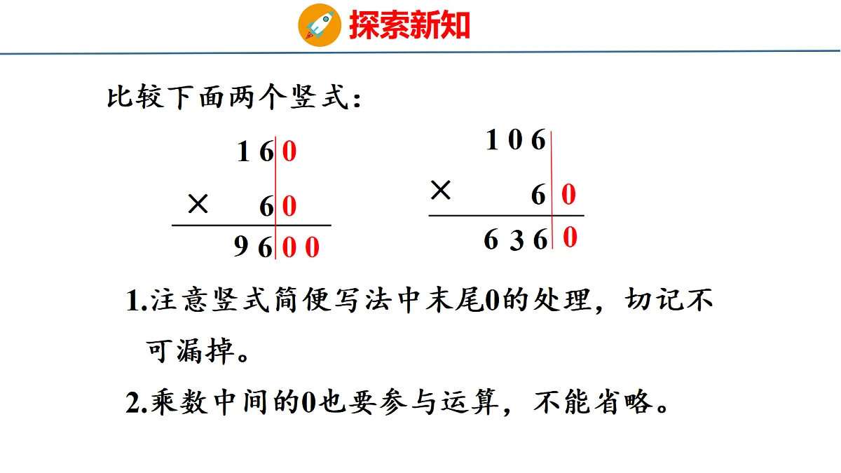 18500956第8页