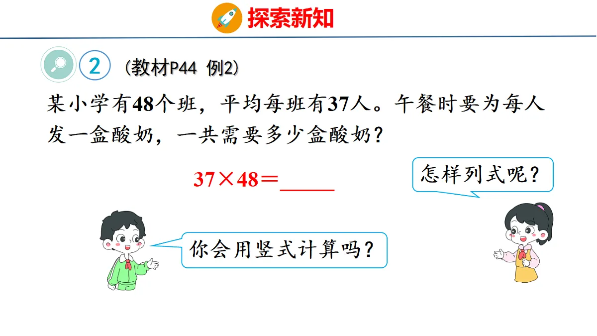 18500957第5页