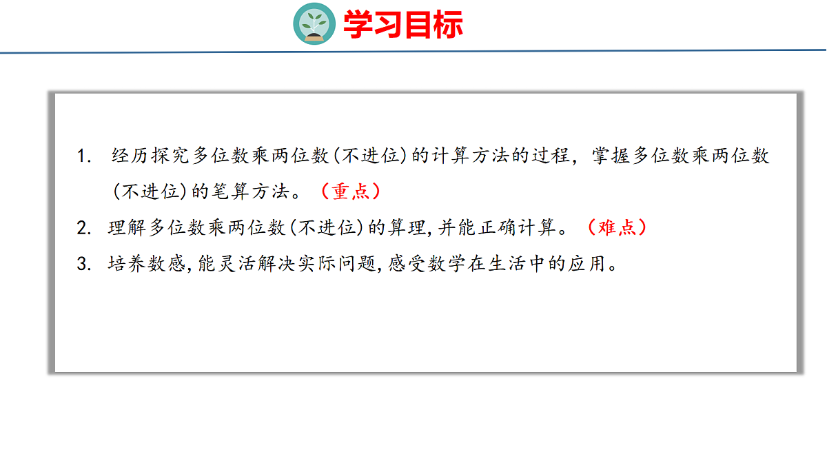 18500958第2页