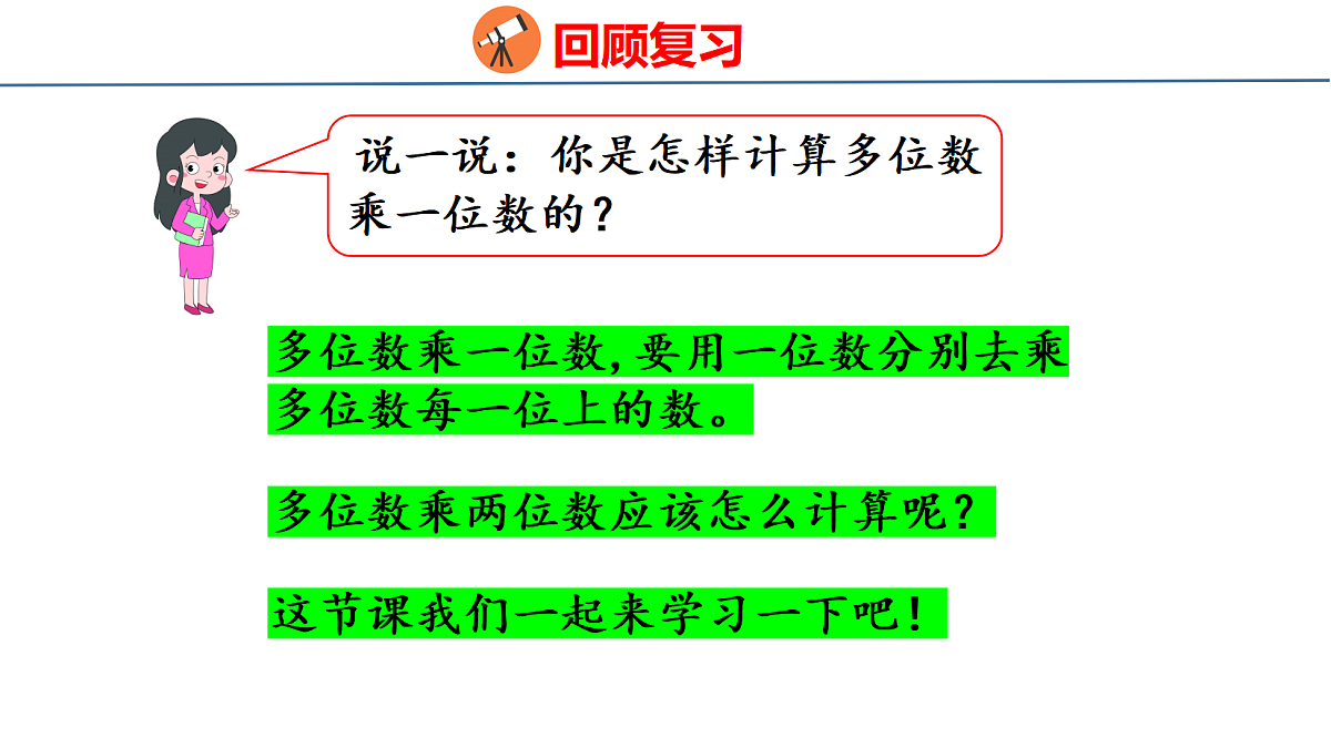 18500958第4页