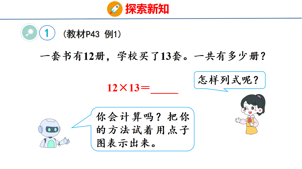 18500958第5页