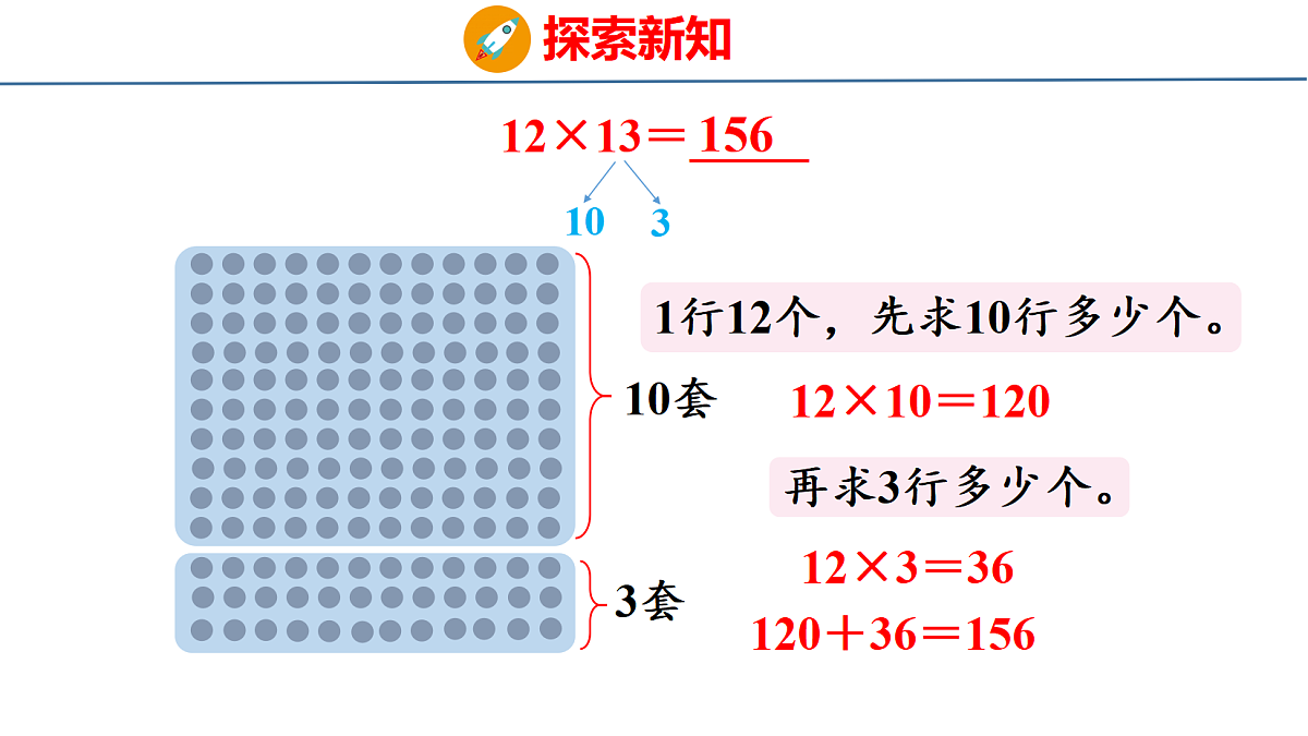 18500958第6页