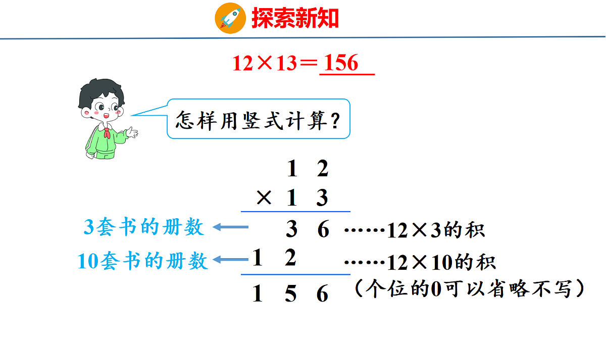 18500958第7页