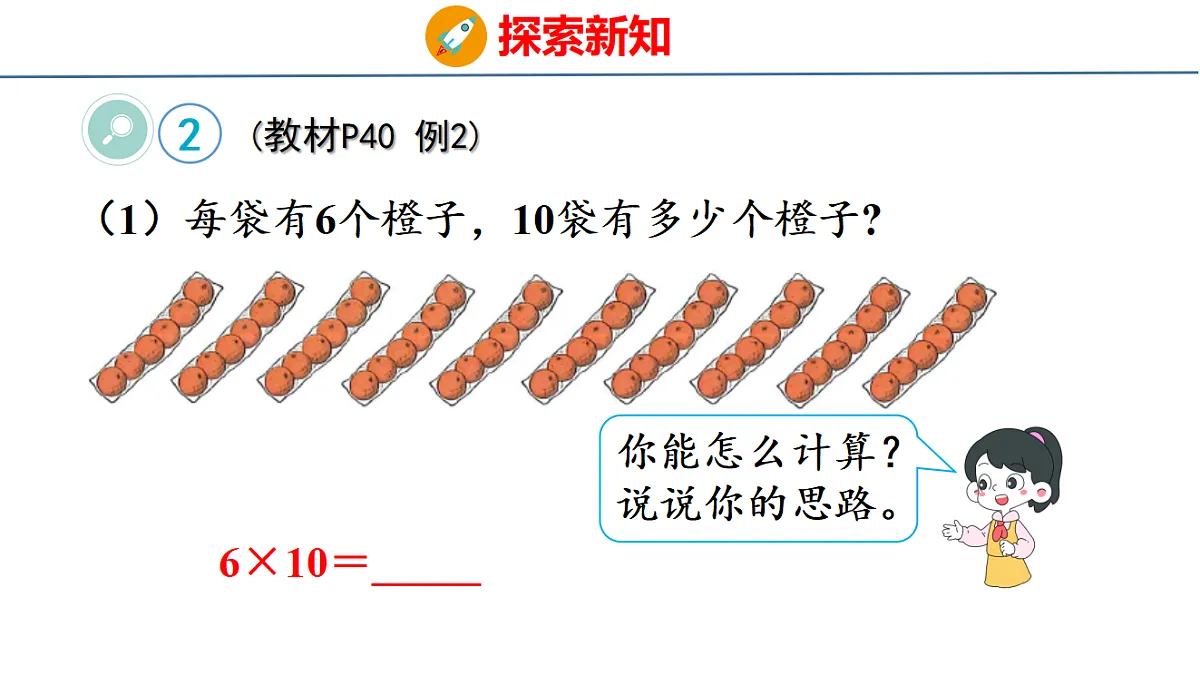 18500959第5页