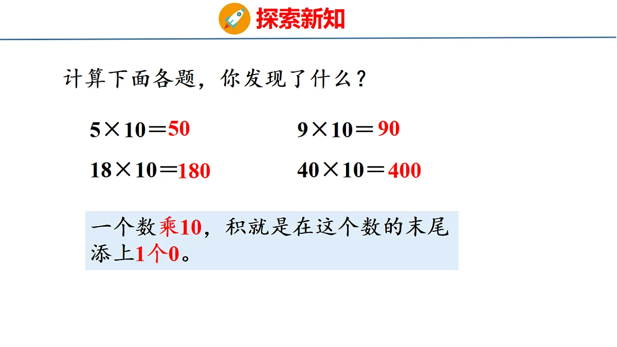 18500959第7页