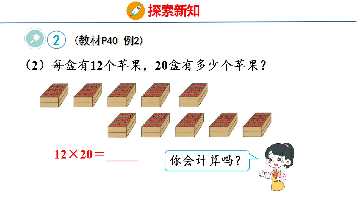 18500959第8页