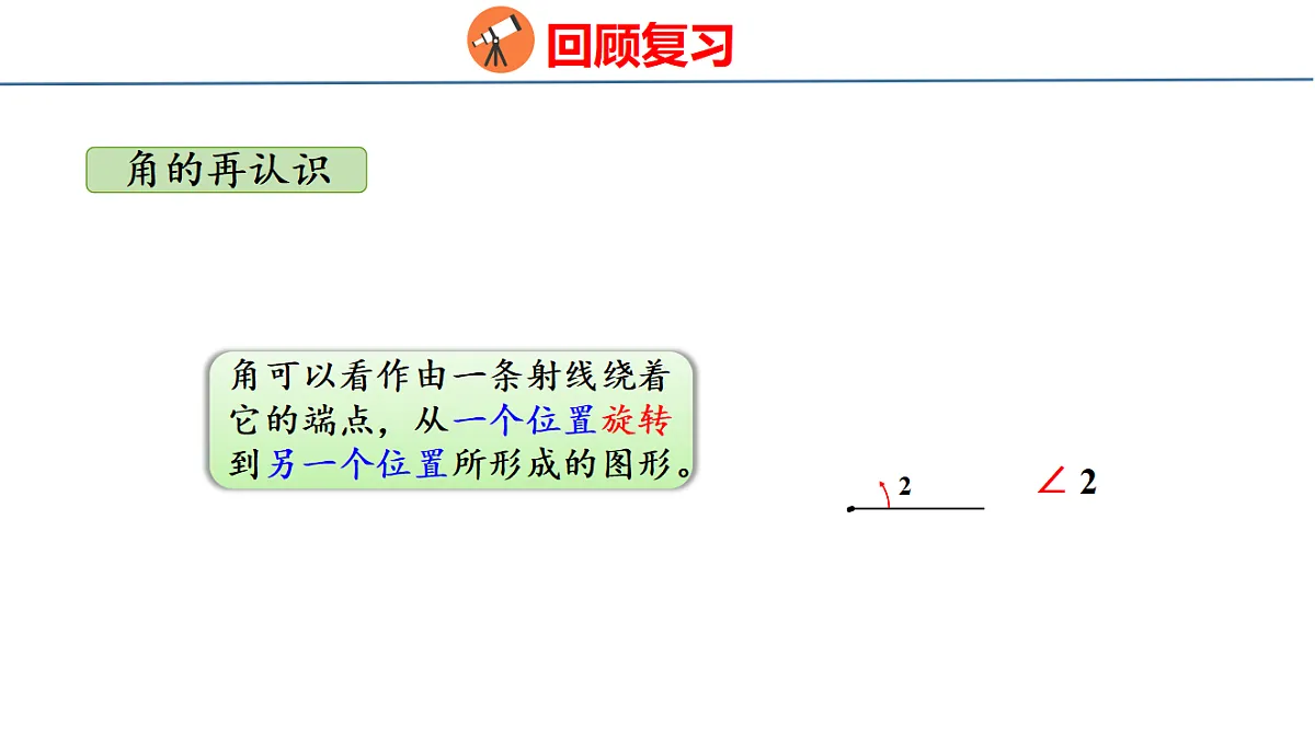 18500961第4页
