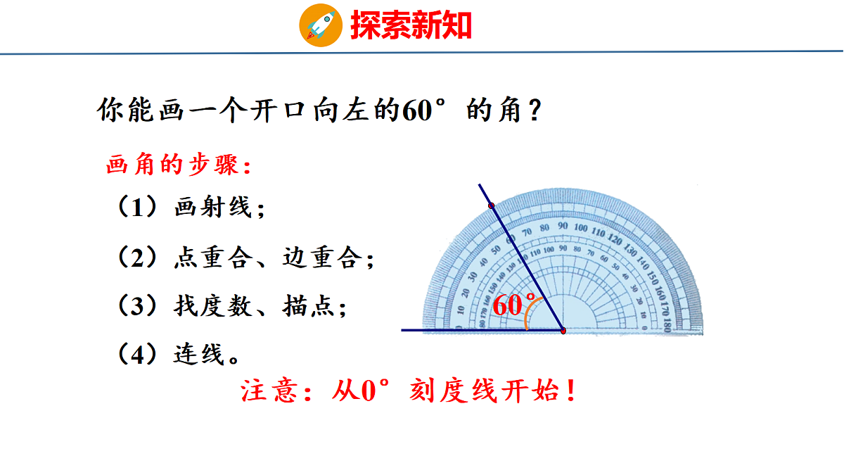 18500962第7页