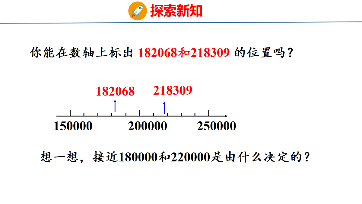 18500964第6页