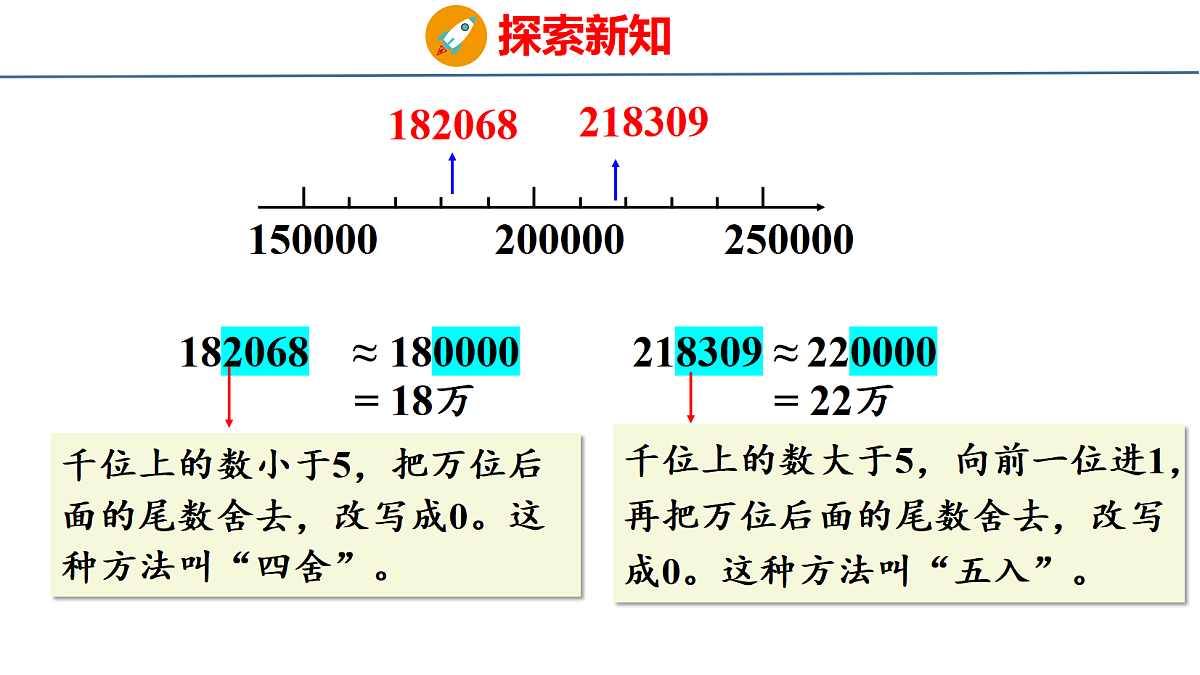 18500964第7页