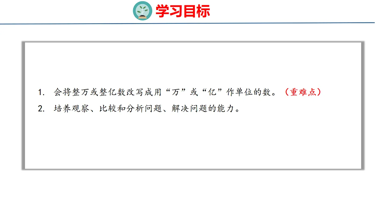 18500965第2页