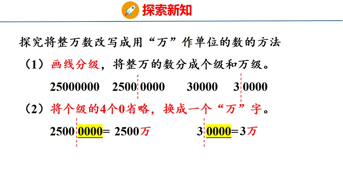 18500965第6页