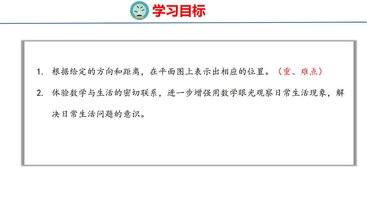 18500971第2页