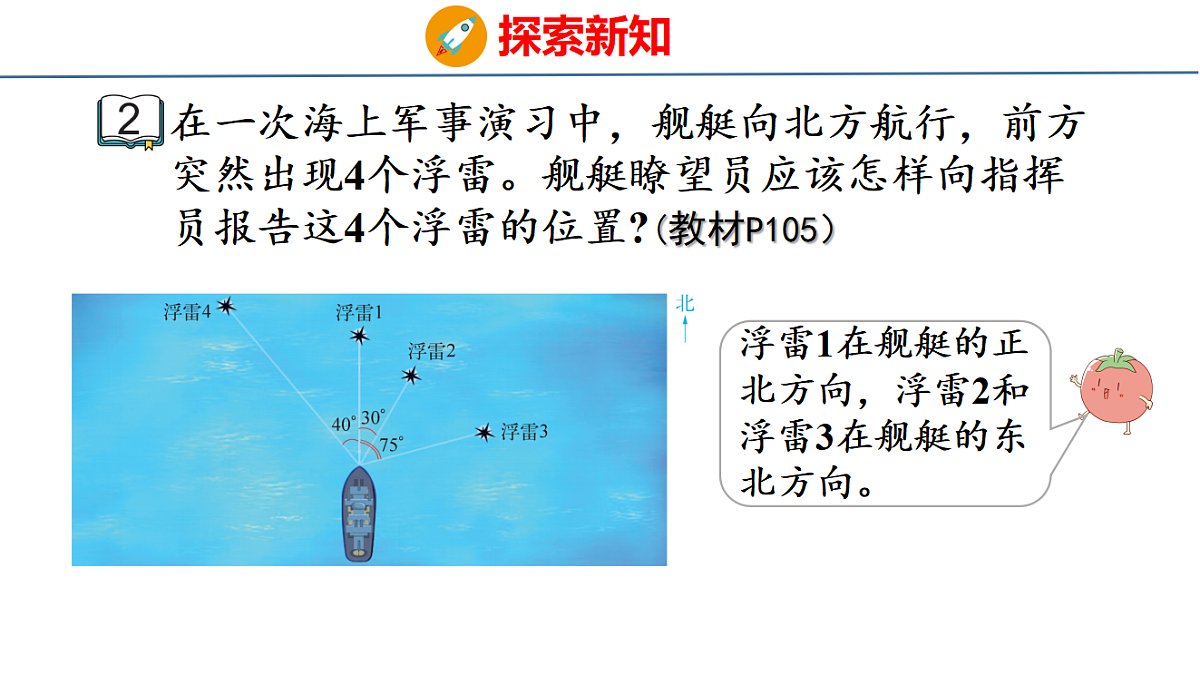 18500972第4页