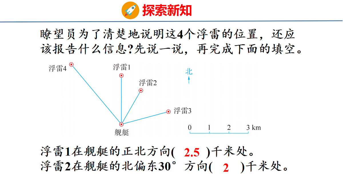 18500972第7页