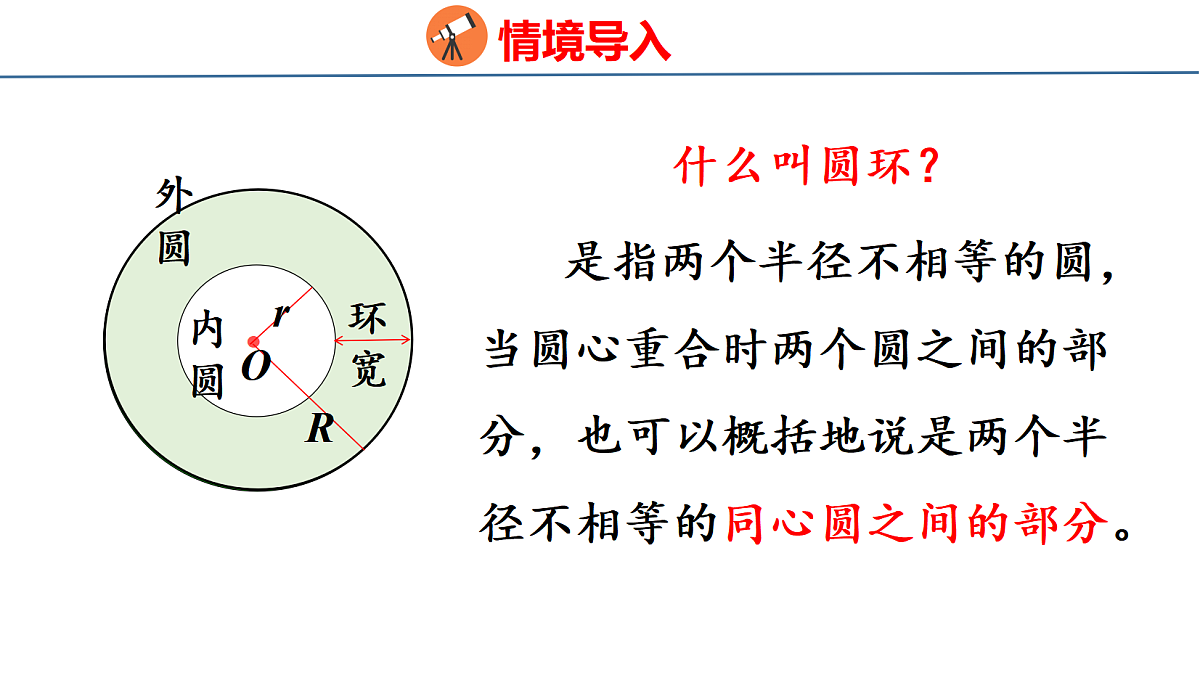 18500976第4页