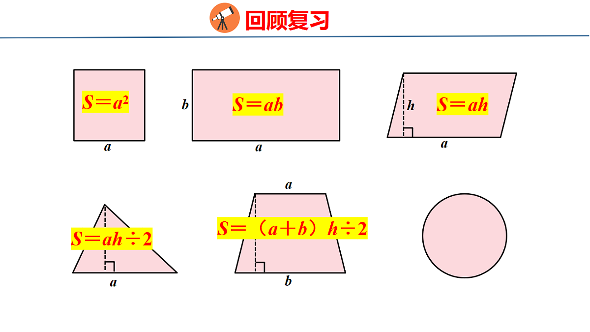 18500977第3页