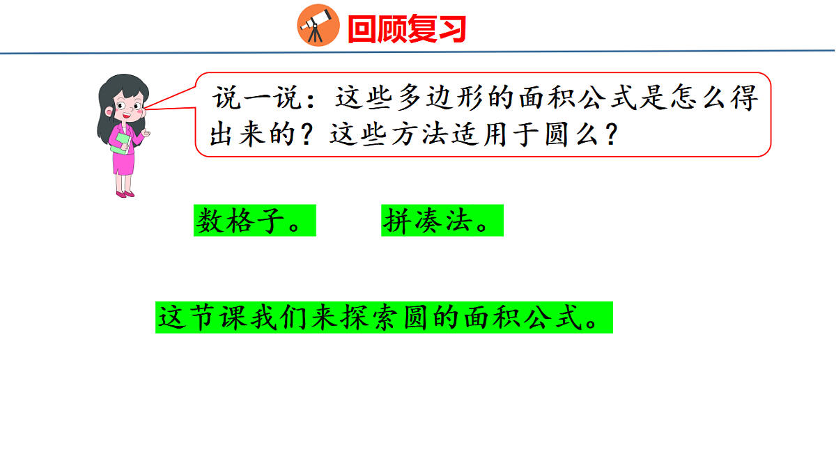 18500977第4页