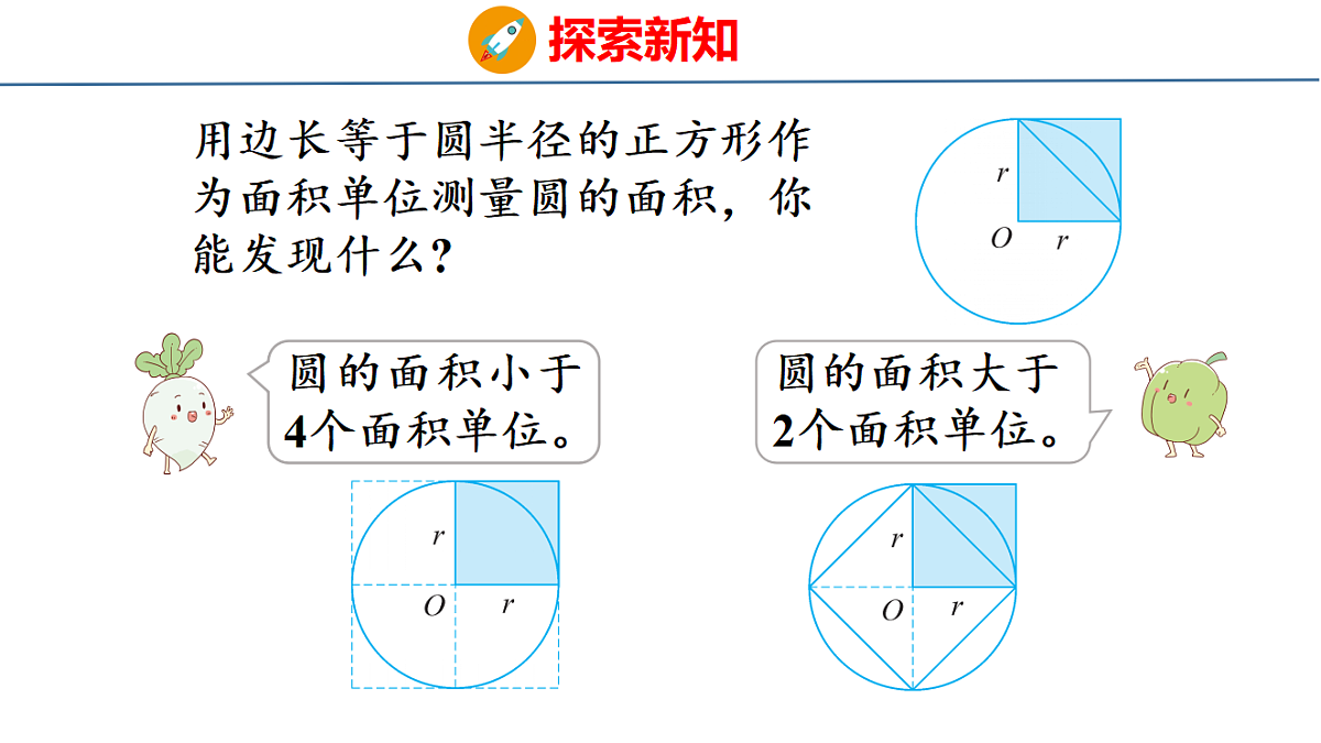 18500977第6页
