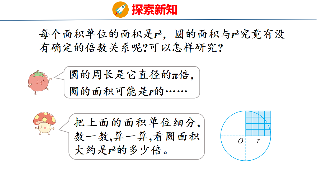 18500977第7页