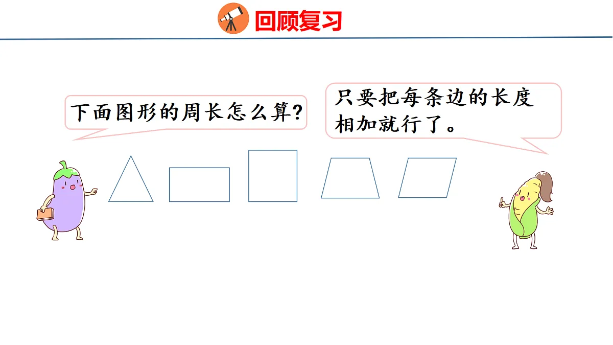 18500978第3页
