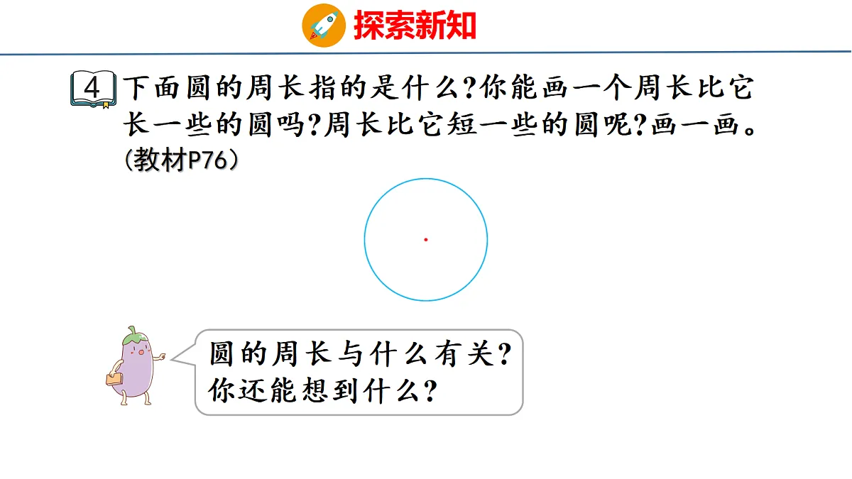 18500978第5页