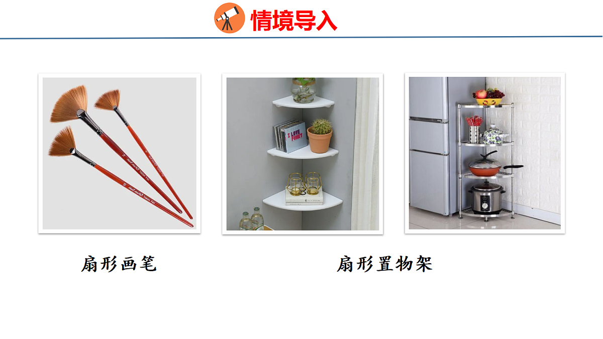 18500980第4页