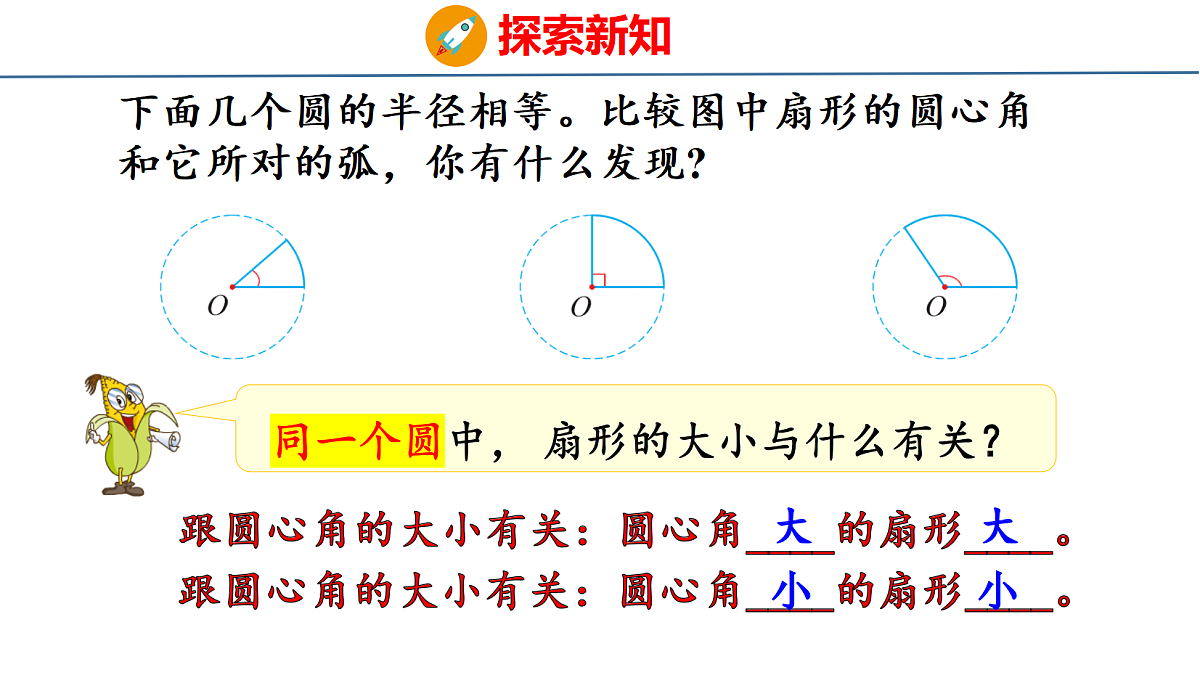 18500980第8页