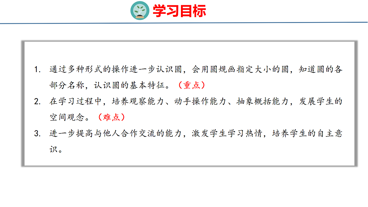 18500981第2页