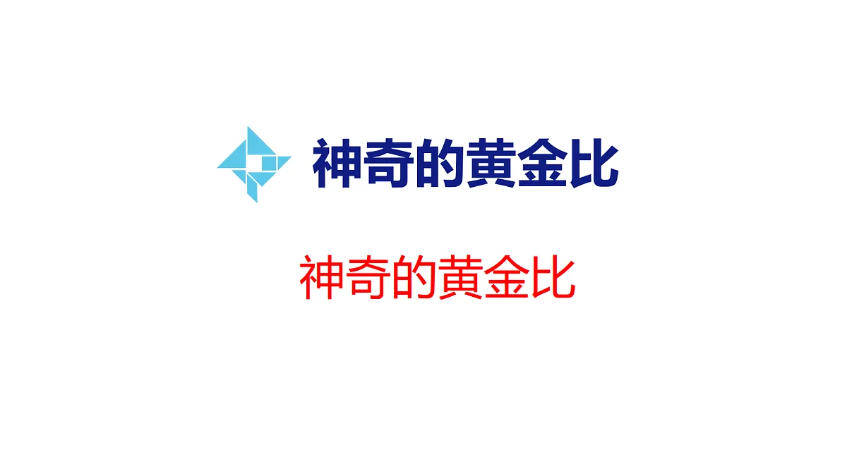 18500982第1页