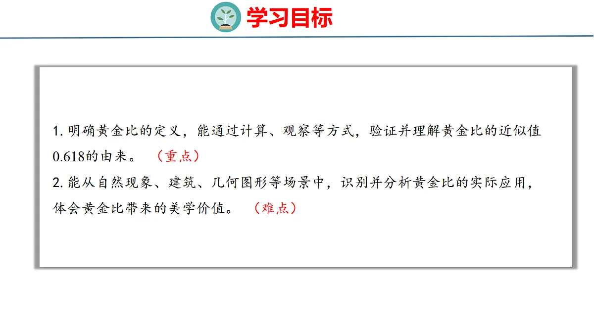 18500982第2页