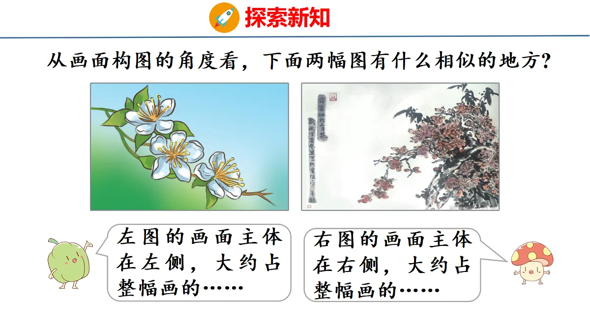 18500982第4页