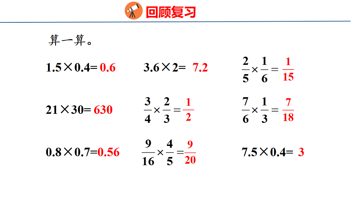18500984第3页