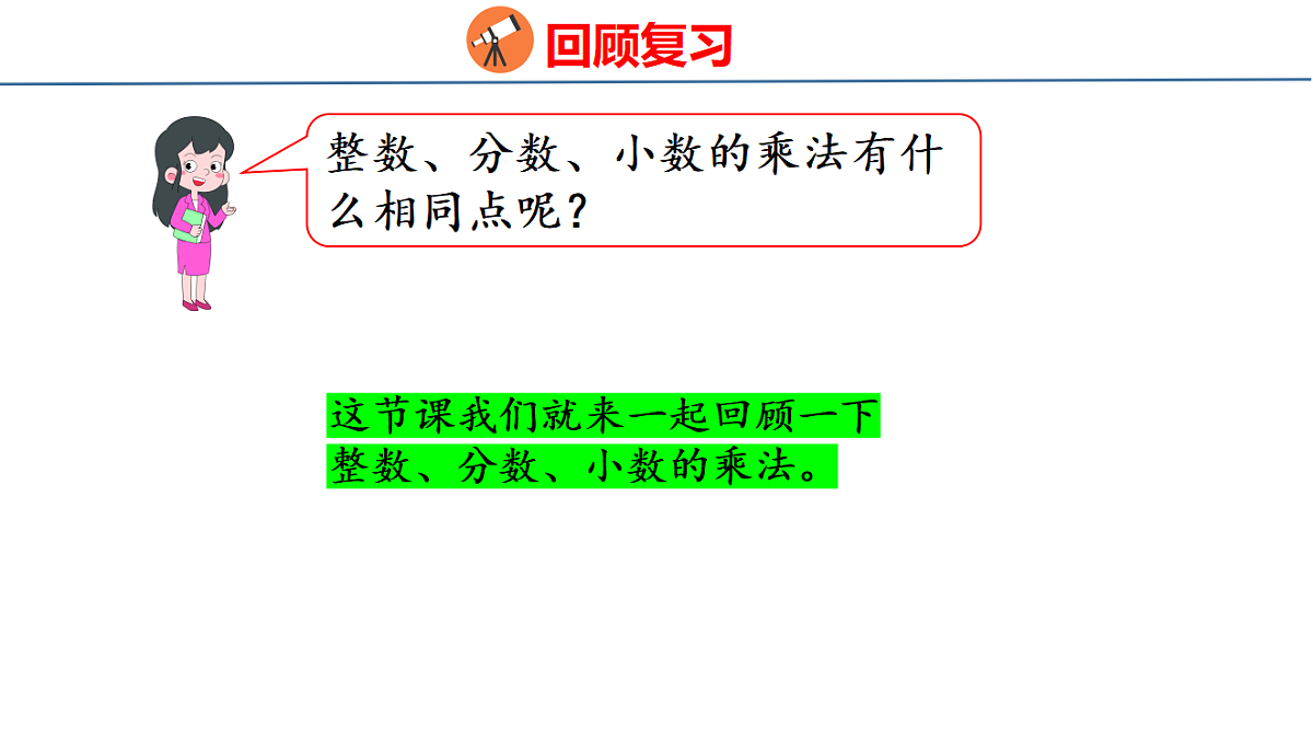 18500984第4页